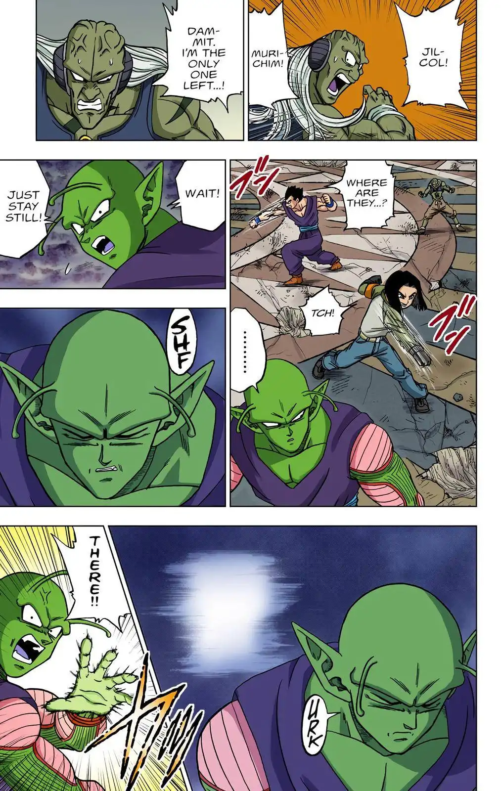 Dragon Ball Z - Rebirth of F Chapter 36 33